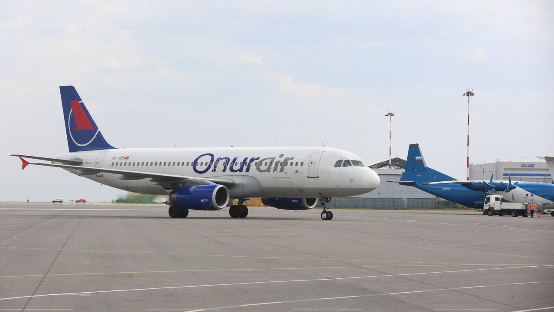 Türk hava yolu şirketi resmen ‘iflas’ etti: Bir dönemin en popüler hava yolu şirketiydi turk hava yolu sirketi resmen iflas etti bir donemin en populer hava yolu sirketiydi qfgljjKk.jpg