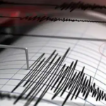 Son dakika depremler deprem mi oldu 14 temmuz 2026 nerede ne zaman deprem oldu TG3J2QUz